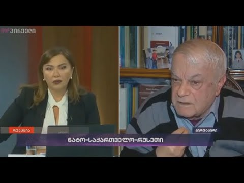 მომისმინე